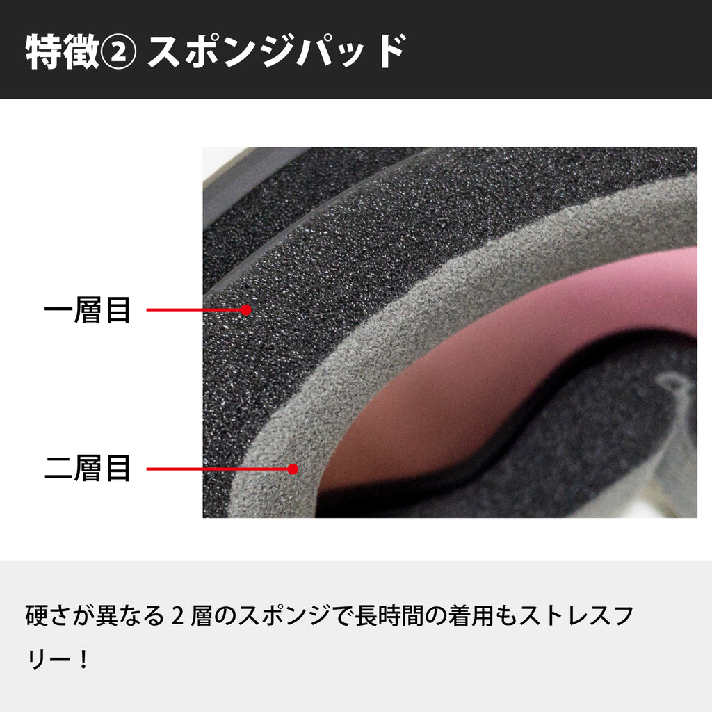 【11/30新入荷】DANG SNOW ON LOCK JP Matte Woodx High Contrast Clear Silver Mirror|選べるストラップ【vidgg26OL012】