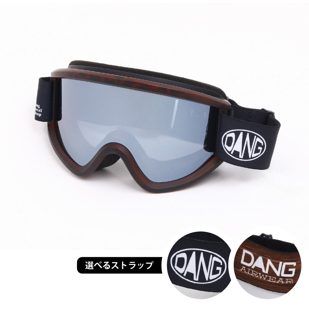 【11/30新入荷】DANG SNOW NEW OG 2.5 Matte Tortoisex Polarized Black Silver Mirror(偏光レンズ) |選べるストラップ【vidgg26OG003】