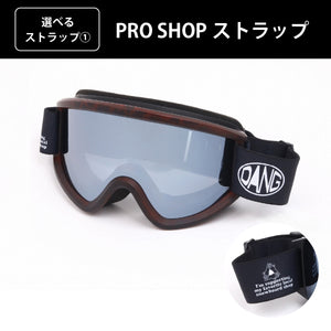 画像をギャラリービューアに読み込む, 【11/30新入荷】DANG SNOW NEW OG 2.5 Matte Tortoisex Polarized Black Silver Mirror(偏光レンズ) |選べるストラップ【vidgg26OG003】
