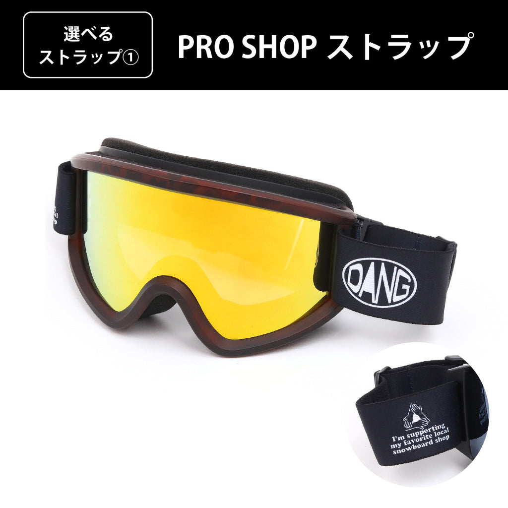 【11/30新入荷】DANG SNOW NEW OG 2.5 Matte Tortoisex High Contrast Gold Mirror|選べるストラップ【vidgg26OG006】