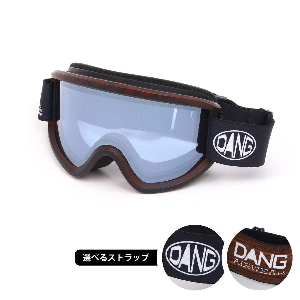 【11/30新入荷】DANG SNOW NEW OG 2.5 Matte Tortoisex High Contrast Clear Silver Mirror|選べるストラップ【vidgg26OG009】