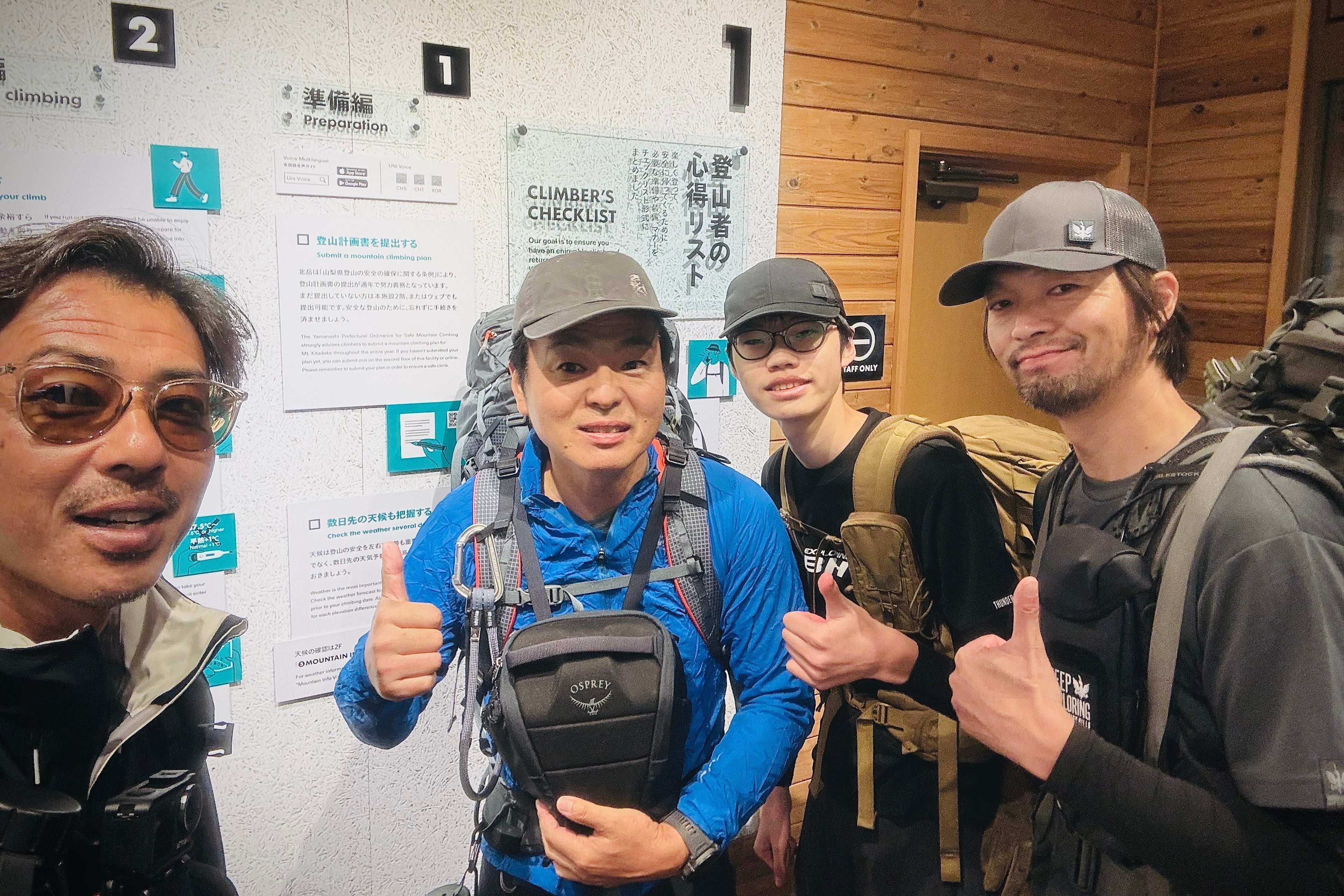 【登山LOG】南アルプス白峰三山ピストン編vol.1 by BON