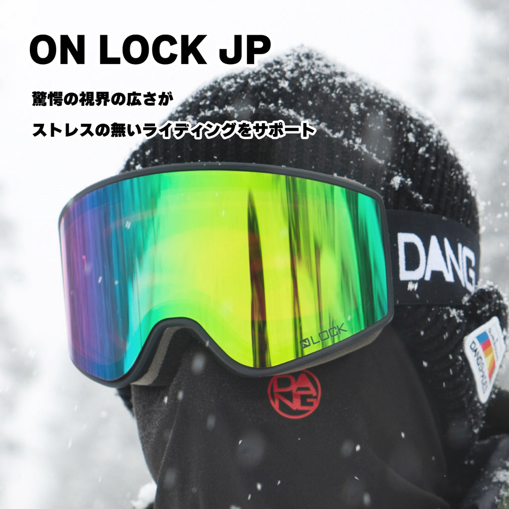 【11/30新入荷】DANG SNOW ON LOCK JP Matte Woodx Polarized Green Mirror(偏光レンズ) ｜選べるストラップ【vidgg26OL008】