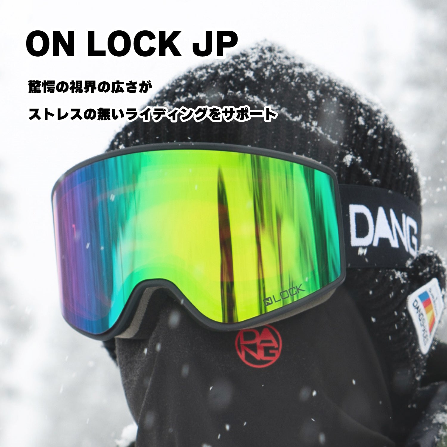 【11/30新入荷】DANG SNOW ON LOCK JP Matte Blackx High Contrast Clear Silver Mirror｜選べるストラップ【vidgg26OL010】