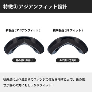 画像をギャラリービューアに読み込む, 【11/30新入荷】DANG SNOW ON LOCK JP Matte Blackx Polarized Black Silver Mirror  (偏光レンズ) ｜選べるストラップ【vidgg26OL002】
