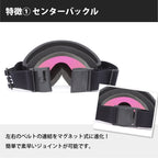 【11/30新入荷】DANG SNOW NEW OG 2.5 Matte Khakix High Contrast Gold Mirror｜選べるストラップ【vidgg26OG005】