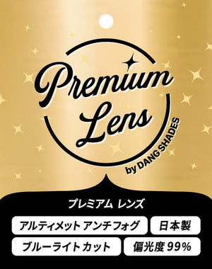 画像をギャラリービューアに読み込む, 【試着商品】LOCO ブラック x ライトネイビーブルー 日本製プレミアムレンズ(防曇偏光) [vidg00430-lnb]
