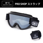 【11/30新入荷】DANG SNOW NEW OG 2.5 Matte Black x Polarized Black Silver Mirror(偏光レンズ) ｜選べるストラップ【vidgg26OG001】