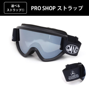 画像をギャラリービューアに読み込む, 【11/30新入荷】DANG SNOW NEW OG 2.5 Matte Black x Polarized Black Silver Mirror(偏光レンズ) ｜選べるストラップ【vidgg26OG001】
