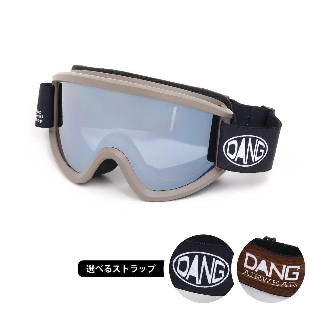 【11/30新入荷】DANG SNOW NEW OG 2.5 Matte Khakix Polarized Black Silver Mirror(偏光レンズ) ｜選べるストラップ【vidgg26OG002】