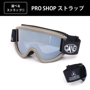 画像をギャラリービューアに読み込む, 【11/30新入荷】DANG SNOW NEW OG 2.5 Matte Khakix Polarized Black Silver Mirror(偏光レンズ) ｜選べるストラップ【vidgg26OG002】
