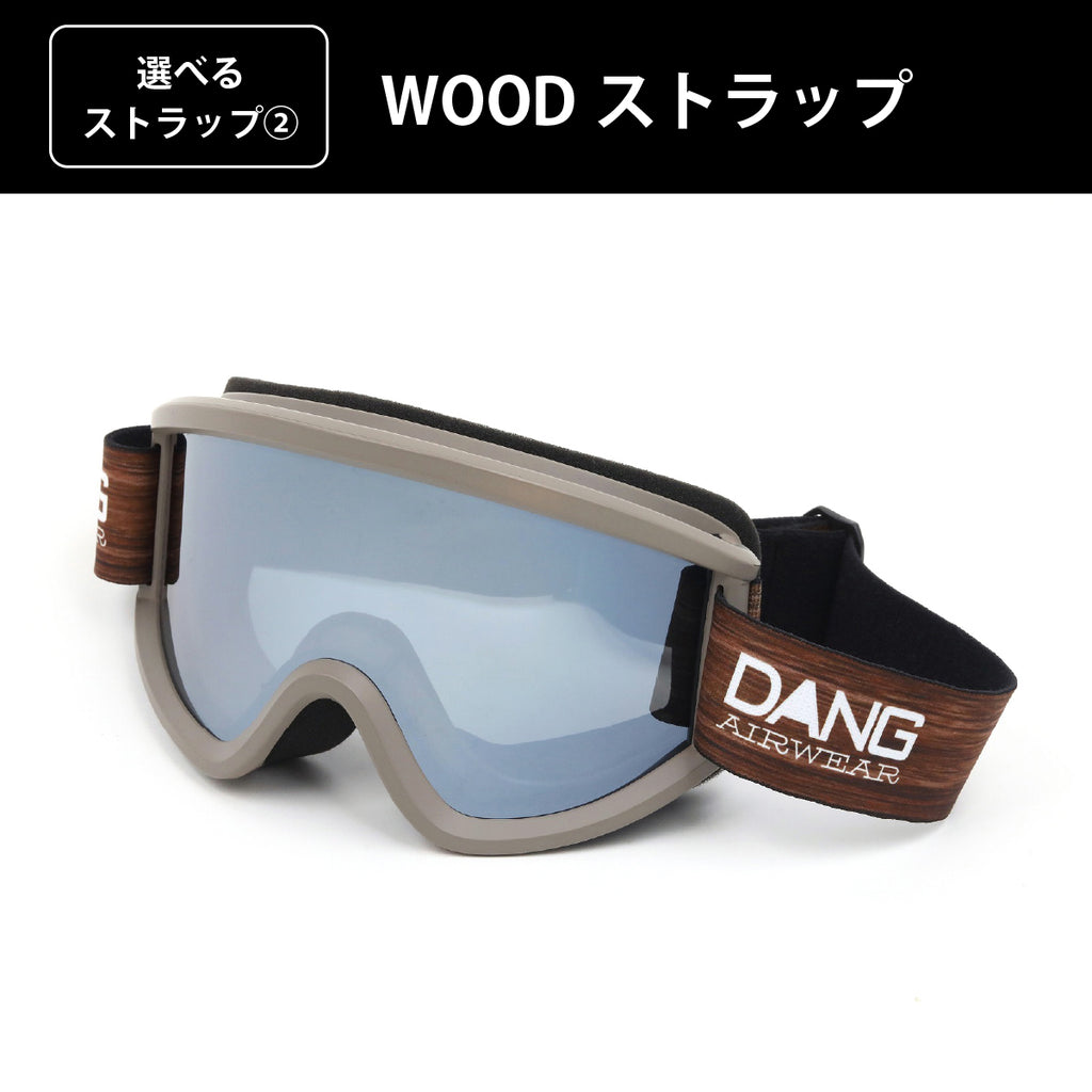 【11/30新入荷】DANG SNOW NEW OG 2.5 Matte Khakix Polarized Black Silver Mirror(偏光レンズ) ｜選べるストラップ【vidgg26OG002】