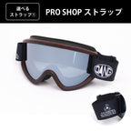【11/30新入荷】DANG SNOW NEW OG 2.5 Matte Tortoisex Polarized Black Silver Mirror(偏光レンズ) ｜選べるストラップ【vidgg26OG003】