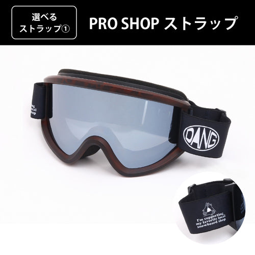 【11/30新入荷】DANG SNOW NEW OG 2.5 Matte Tortoisex Polarized Black Silver Mirror(偏光レンズ) ｜選べるストラップ【vidgg26OG003】
