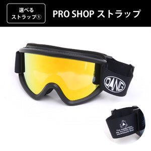 画像をギャラリービューアに読み込む, 【11/30新入荷】DANG SNOW NEW OG 2.5 Matte Black x High Contrast Gold Mirror｜選べるストラップ【vidgg26OG004】
