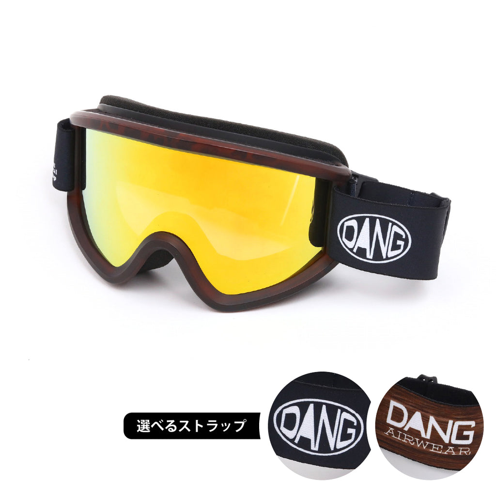 【11/30新入荷】DANG SNOW NEW OG 2.5 Matte Tortoisex High Contrast Gold Mirror｜選べるストラップ【vidgg26OG006】