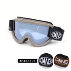【11/30新入荷】DANG SNOW NEW OG 2.5 Matte Khakix High Contrast Clear Silver Mirror｜選べるストラップ【vidgg26OG008】