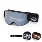 【11/30新入荷】DANG SNOW ON LOCK JP Matte Blackx Polarized Black Silver Mirror  (偏光レンズ) ｜選べるストラップ【vidgg26OL002】