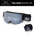 【11/30新入荷】DANG SNOW ON LOCK JP Matte Blackx Polarized Black Silver Mirror  (偏光レンズ) ｜選べるストラップ【vidgg26OL002】