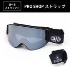 【11/30新入荷】DANG SNOW ON LOCK JP Matte Blackx Polarized Black Silver Mirror  (偏光レンズ) ｜選べるストラップ【vidgg26OL002】