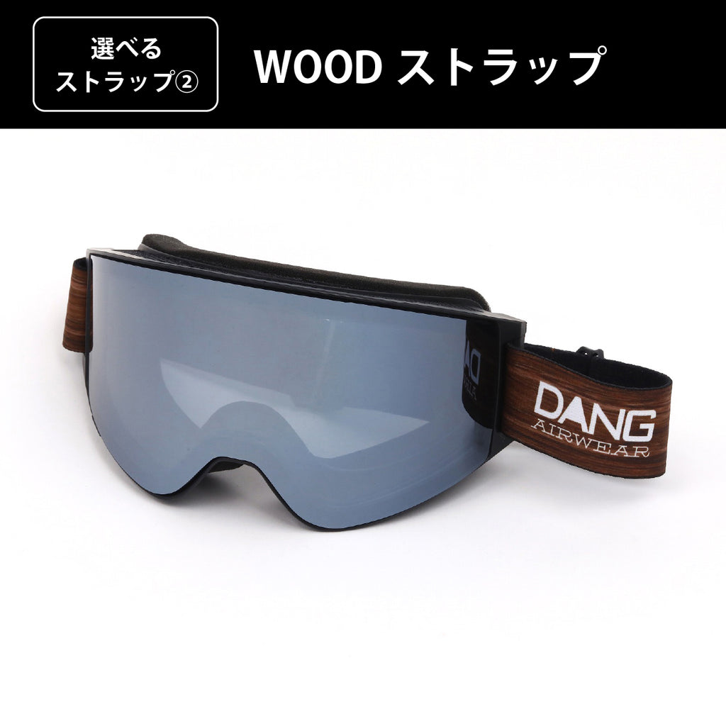 【11/30新入荷】DANG SNOW ON LOCK JP Matte Blackx Polarized Black Silver Mirror  (偏光レンズ) ｜選べるストラップ【vidgg26OL002】