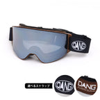 【11/30新入荷】DANG SNOW ON LOCK JP Matte Woodx Polarized Black Silver Mirror(偏光レンズ) ｜選べるストラップ【vidgg26OL004】