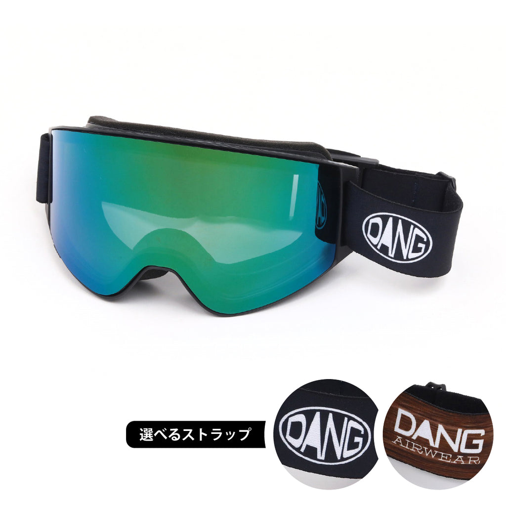【11/30新入荷】DANG SNOW ON LOCK JP Matte Blackx Polarized Green Mirror(偏光レンズ) ｜選べるストラップ【vidgg26OL006】