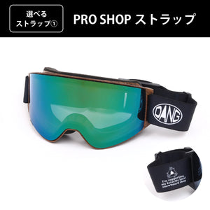 画像をギャラリービューアに読み込む, 【11/30新入荷】DANG SNOW ON LOCK JP Matte Woodx Polarized Green Mirror(偏光レンズ) ｜選べるストラップ【vidgg26OL008】
