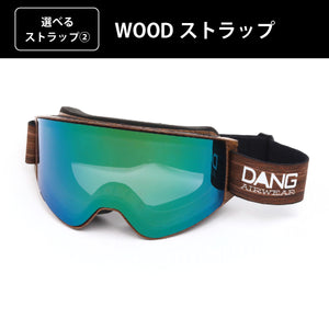 画像をギャラリービューアに読み込む, 【11/30新入荷】DANG SNOW ON LOCK JP Matte Woodx Polarized Green Mirror(偏光レンズ) ｜選べるストラップ【vidgg26OL008】

