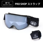 【11/30新入荷】DANG SNOW ON LOCK JP Matte Blackx High Contrast Clear Silver Mirror｜選べるストラップ【vidgg26OL010】