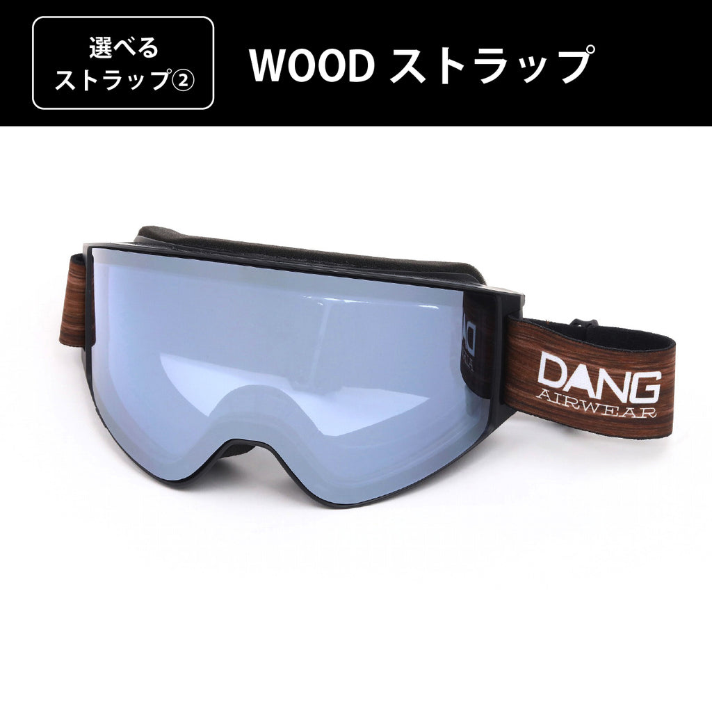 【11/30新入荷】DANG SNOW ON LOCK JP Matte Blackx High Contrast Clear Silver Mirror｜選べるストラップ【vidgg26OL010】