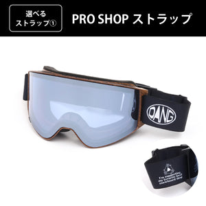 画像をギャラリービューアに読み込む, 【11/30新入荷】DANG SNOW ON LOCK JP Matte Woodx High Contrast Clear Silver Mirror｜選べるストラップ【vidgg26OL012】
