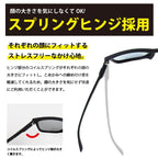 【試着商品】RECOIL ブラック x クローム・ミラー 偏光レンズ[vidg00400]