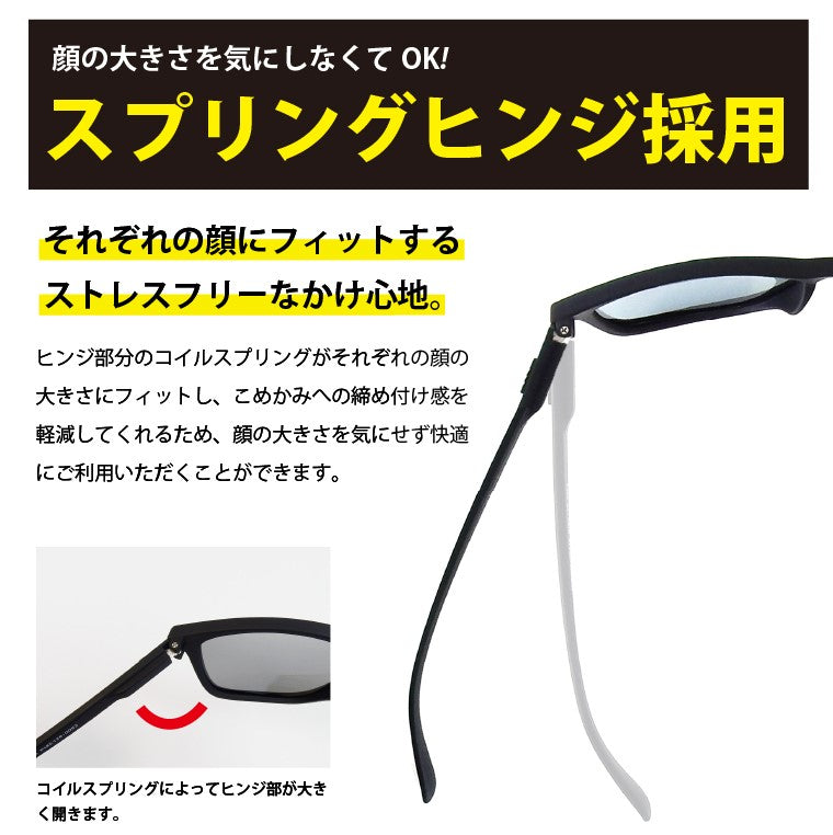 【試着商品】RECOIL ブラック x クローム・ミラー 偏光レンズ[vidg00400]